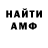 Amphetamine VHQ ViskyariK