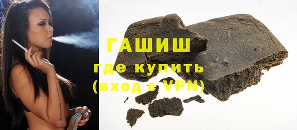 прущая мука Куйбышев