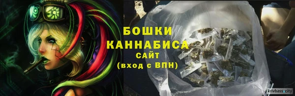 меф VHQ Кулебаки
