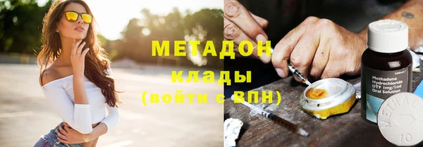 не бодяженный Кукмор