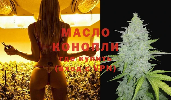 меф VHQ Кулебаки