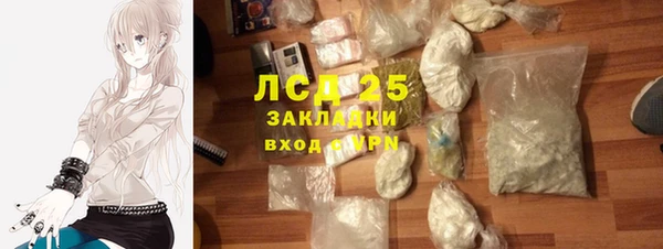 не бодяженный Кукмор