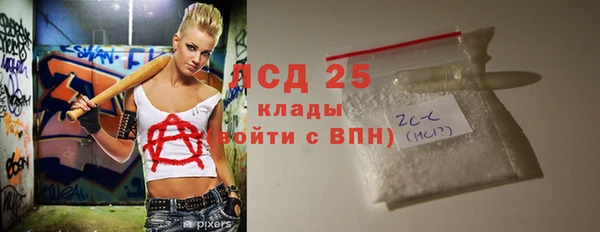 меф VHQ Кулебаки