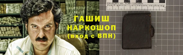 не бодяженный Кукмор