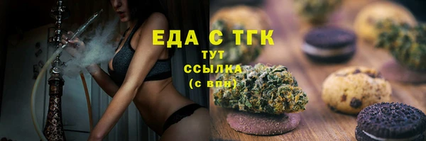 не бодяженный Кукмор