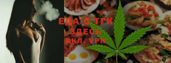 не бодяженный Кукмор