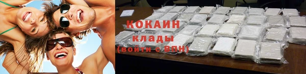 не бодяженный Кукмор