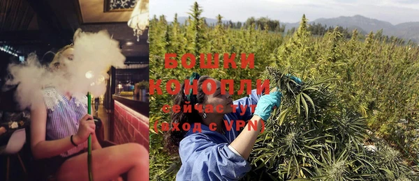 прущая мука Куйбышев