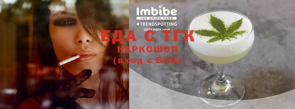 не бодяженный Кукмор