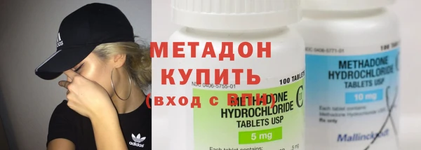 PSILOCYBIN Лагань