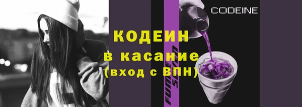 меф VHQ Кулебаки