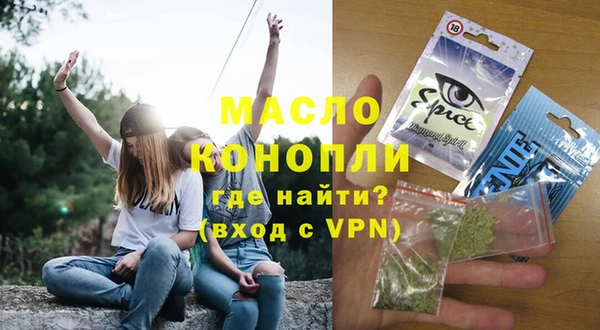 не бодяженный Кукмор
