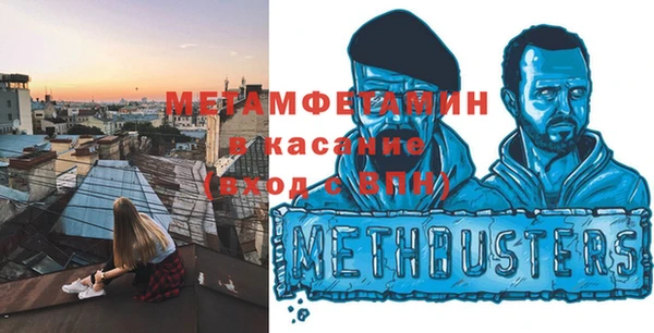 не бодяженный Кукмор