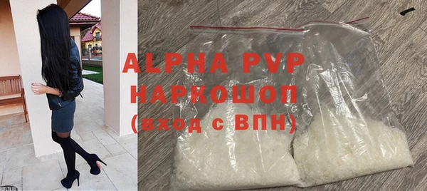 меф VHQ Кулебаки
