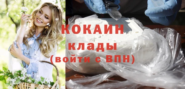 меф VHQ Кулебаки