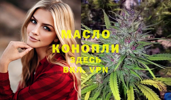 меф VHQ Кулебаки