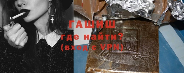 меф VHQ Кулебаки