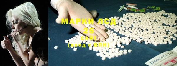 прущая мука Куйбышев
