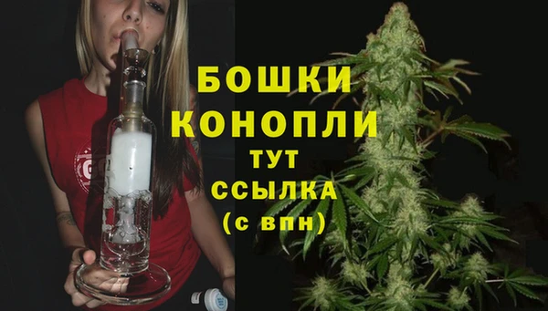 прущая мука Куйбышев