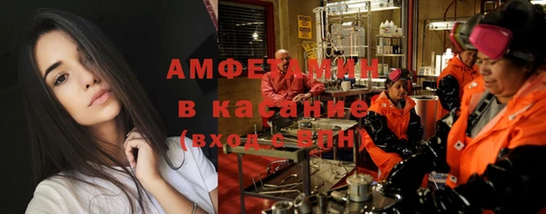 не бодяженный Кукмор