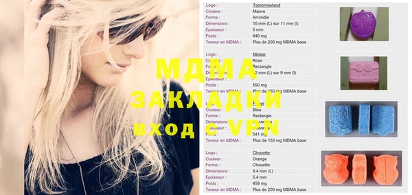 не бодяженный Кукмор