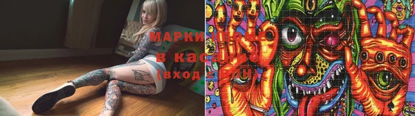 соль курить ск Лабытнанги