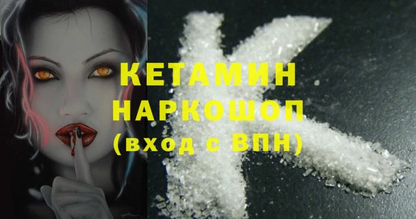 не бодяженный Кукмор