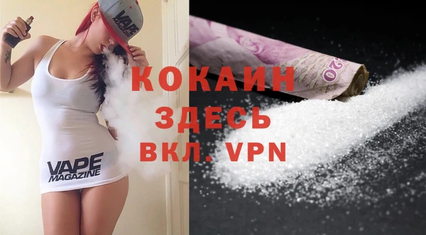 меф VHQ Кулебаки