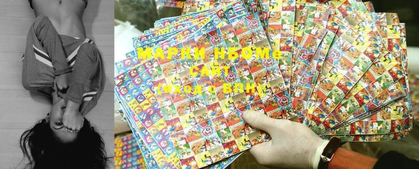 прущая мука Куйбышев