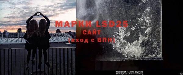 не бодяженный Кукмор