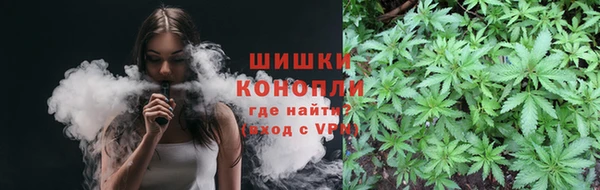 прущая мука Куйбышев