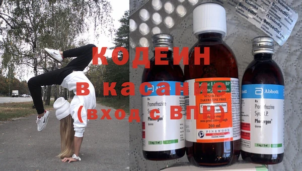 кокаин колумбия Ладушкин