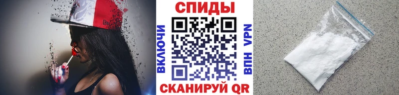 Первитин кристалл  hydra маркетплейс  Лысково  цена наркотик 