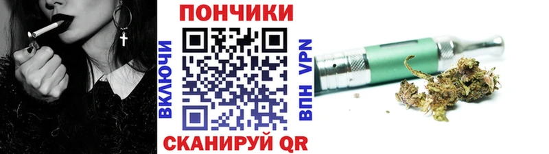 Конопля марихуана купить МЕГА как зайти Лысково